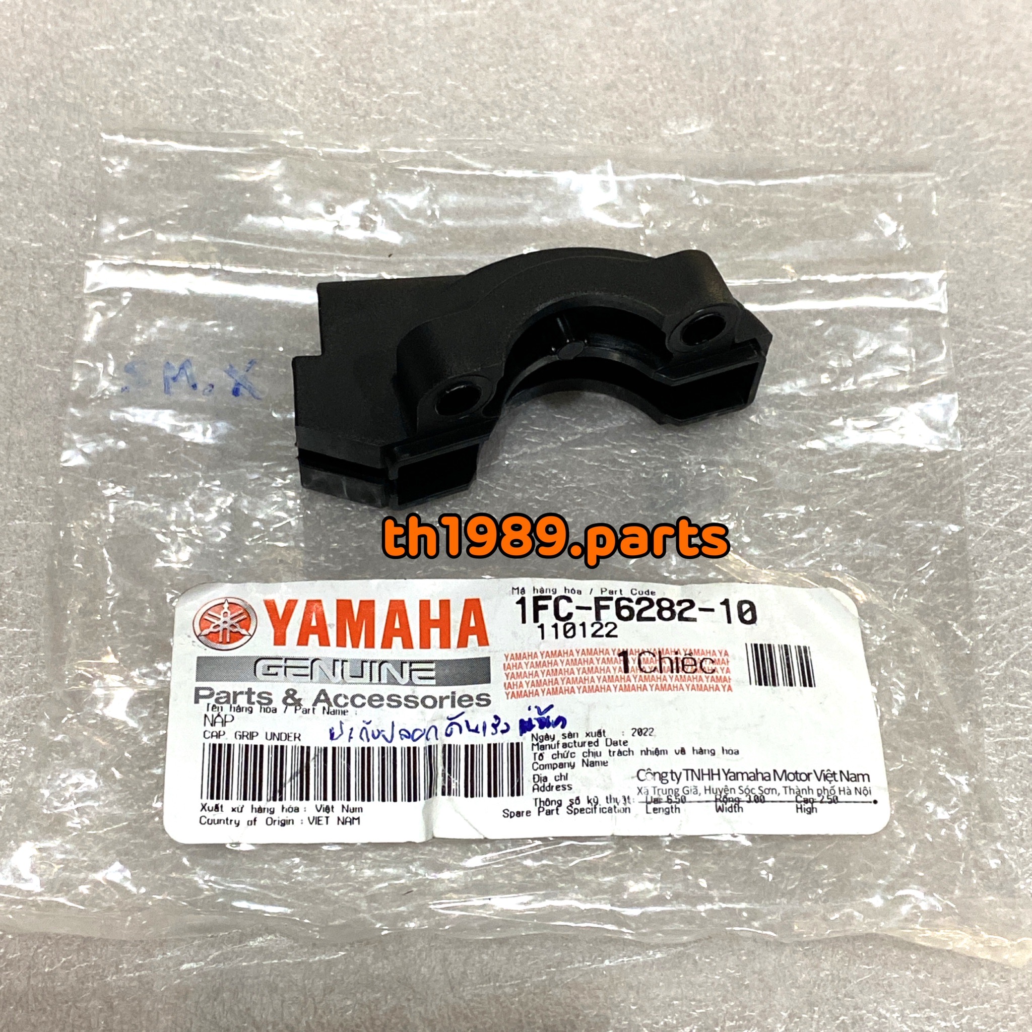 1FC-F6282-10 ปะกับปลอกคันเร่งหน้า1เส้น FINN , SPARK115I 2015-2016 , SPARK LX อะไหล่แท้ YAMAHA
