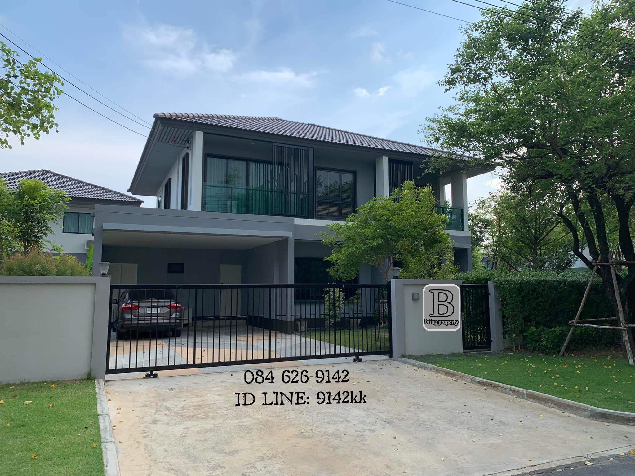 Burasiri Wongwean-Onnut ( House )