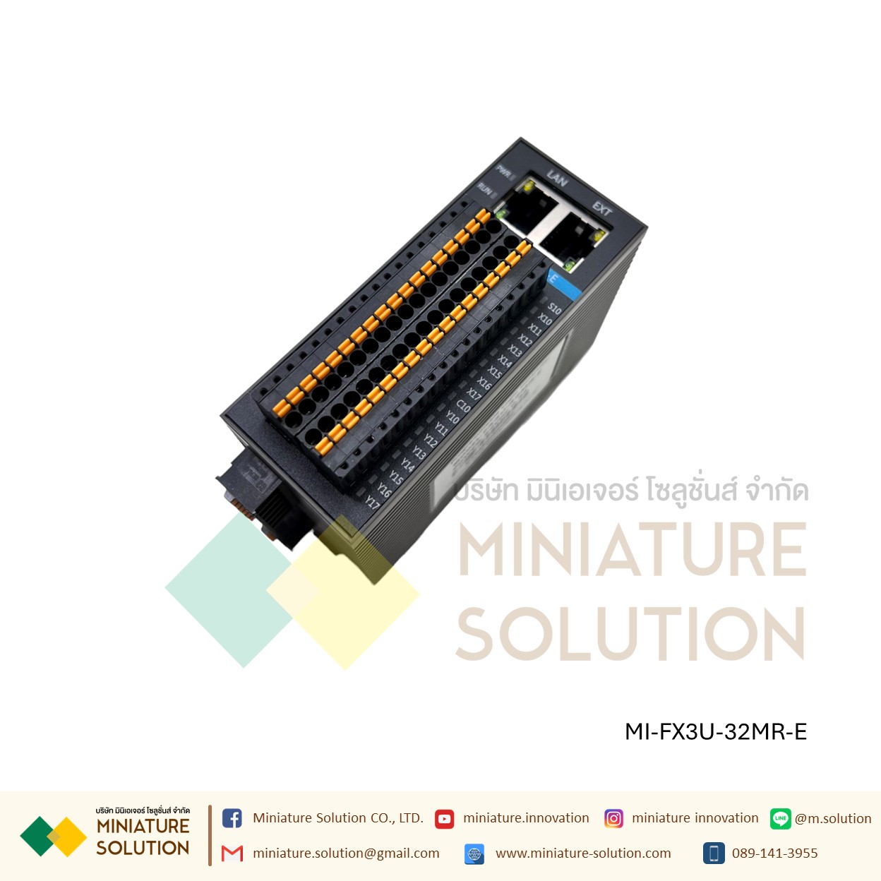PLC FX3U-16/32MR-E 32MT-E (8DI 8DO/16DI 16DO Relay output ) (16DI 16DO transistor output )+ Port ETHERNET PLC แบบบาง