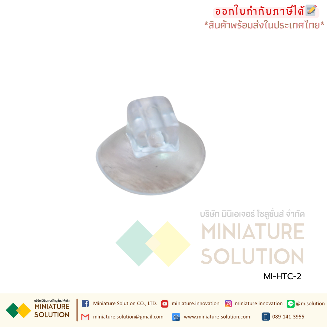 HTC-2 SINOTIMERเครื่องวัดอุณหภูมิและความชื้นสัมพัทธ์ HTC-2 Thermometer Hygrometer แบบจอแสดงผล 3 บรรทัด