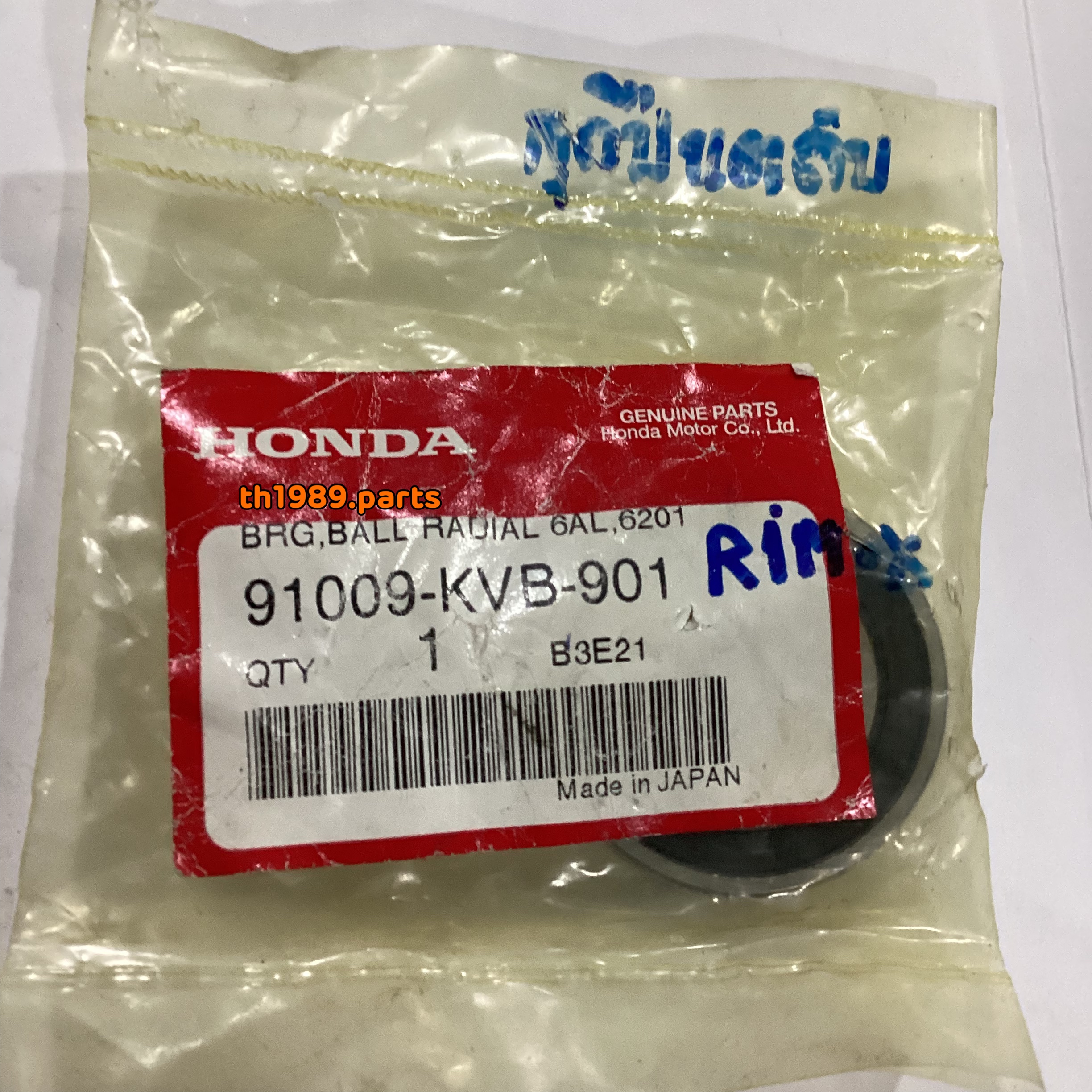 91009-KVB-901 ลูกปืนตลับ 60/22 UU (KOYO) CLICK110I SCOOPYi 2010-2013 SPACYi ZOOMER-X ICON อะไหล่แท้ HONDA