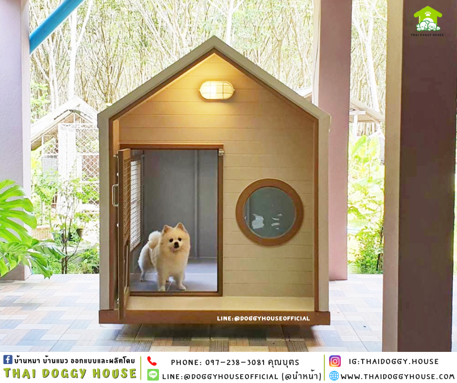 บ้านหมา แบบบ้าน 𝐍𝐨𝐫𝐝𝐢𝐜 𝐬𝐭𝐲𝐥𝐞