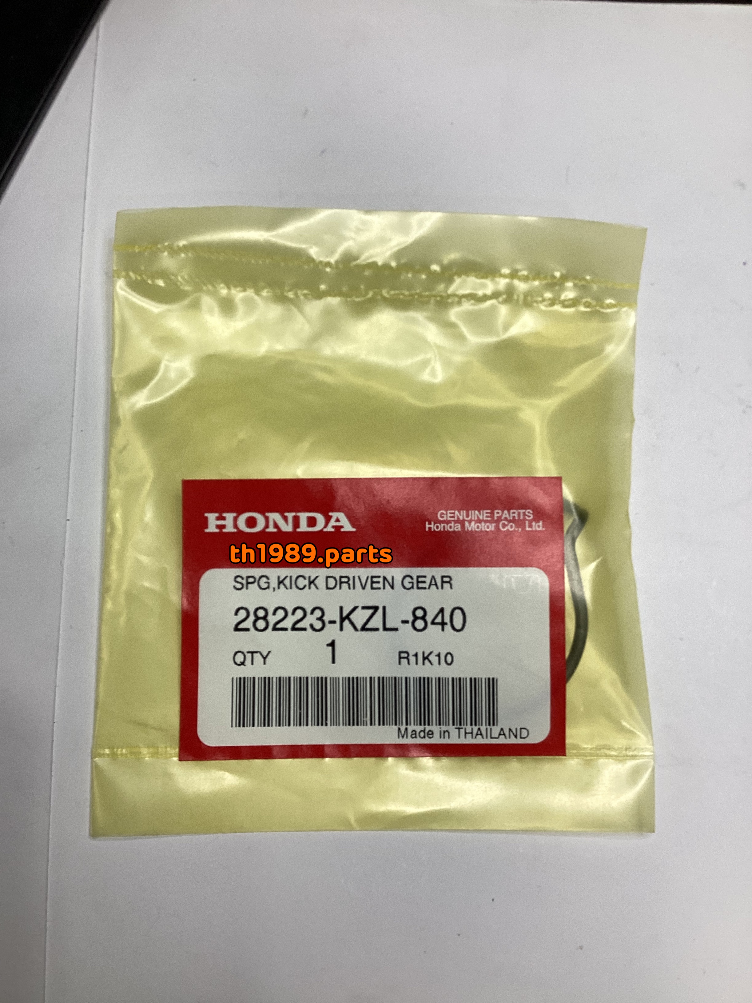 28223-KZL-840 สปริงรั้งกลับ SCOOPY-i 13-22 , CLICK125i 12-20 , ZOOMER-X 12-19 อะไหล่แท้ HONDA