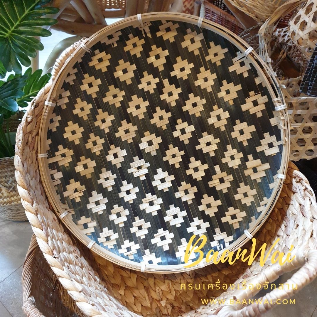 กระด้งไม้ไผ่ ลายข้าวหลามคัด ลายสวย