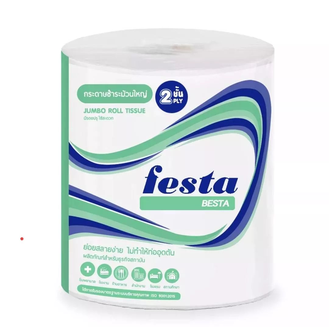 FESTA กระดาษชำระจัมโบ้โรล 2 ชั้น รุ่น เบสต้า ขนาด 275 ม.(12ม้วน)