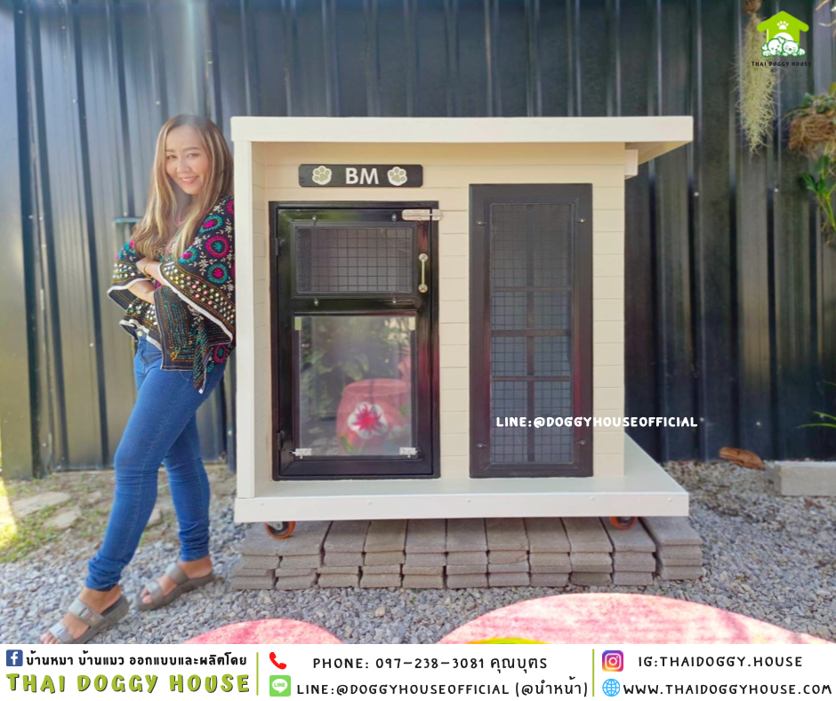 บ้านหมา แบบบ้าน 𝑩𝑶𝑿 𝑺𝑻𝒀𝑳𝑬