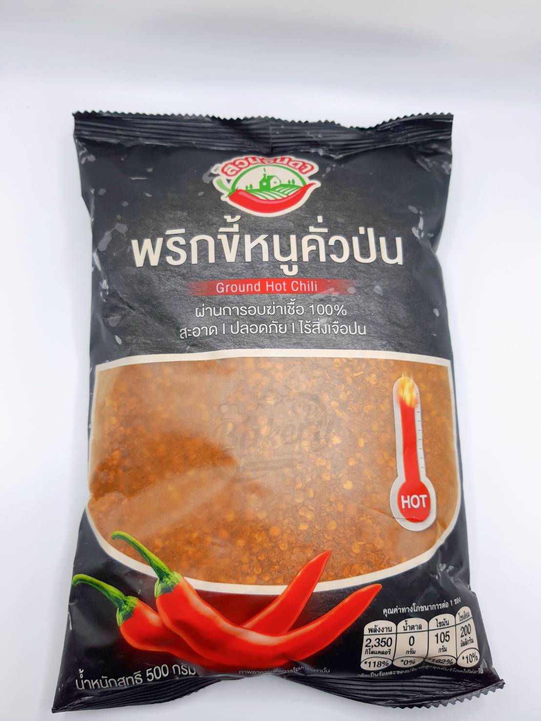 พริกขี้หนูคั่วป่น สวนจินดา Groung Hot Chill ผ่านการฆ่าเชื้อ 100% ขนาด 1 ถุง 100 กรัม / 500กรัม