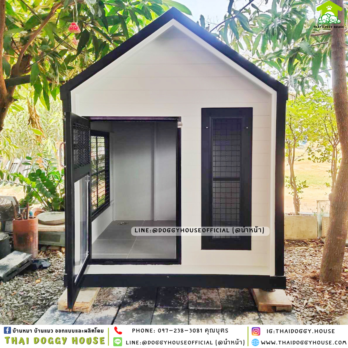 บ้านหมา ติดพัดลม มีมุ้งลวด + ตะแกรงเหล็ก แบบบ้าน 𝑵𝒐𝒓𝒅𝒊𝒄 𝒔𝒕𝒚𝒍𝒆