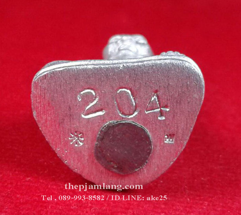 หลวงพ่อทวด(2) พิมพ์เลขใต้ฐานเพชรกลับ พระอาจารย์แดง รุ่นกฐิน 54 ลังกาสุกะ เนื้อปีกเครื่องบิน (อุดกริ่ง) ปี 2554