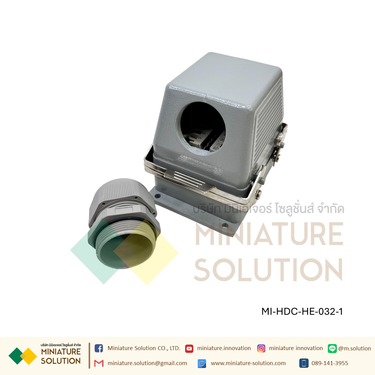 ปลั๊กเชื่อมต่อใช้สำหรับงานหนัก Heavy Duty Connectors Power แบบขันสกรู 16A 500V HDC-HE-4/6/10/16/20/24/32/48 Core กันน้ำ