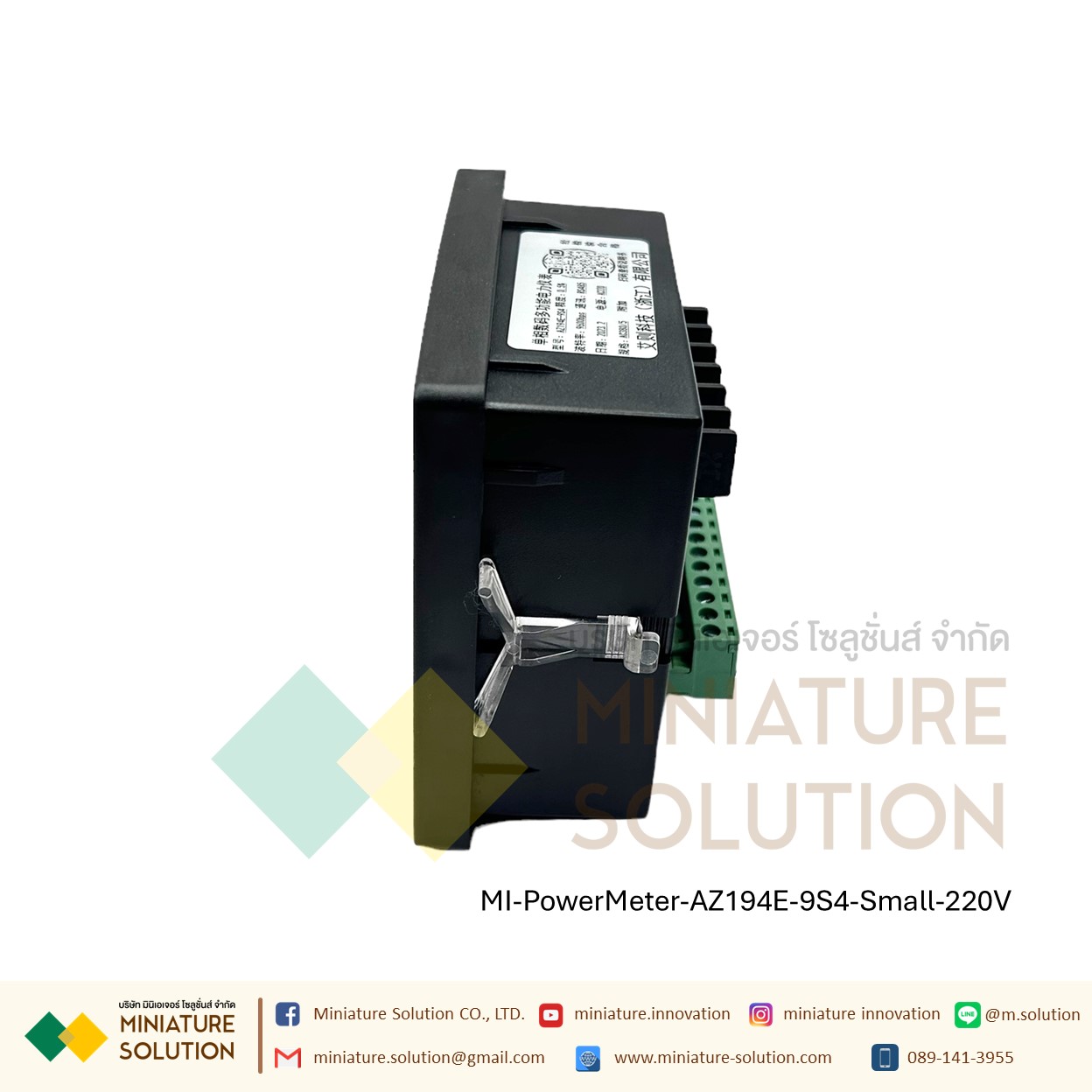 Power Meter RS485 Modbus-RTU [ขายดี] Singel-phase 220VAC digital multi-function opening 91*91 มิเตอร์วัดกระแสไฟ 1 เฟส ไฟ LED ดิจิตอล multi-function power meter LCD current voltage power frequency combination strap metering communication RS485 [AZ194E-9S4-