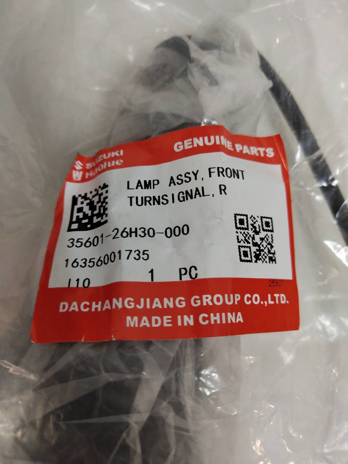 ชุดไฟเลี้ยวหน้าข้างขวา สำหรับรุ่น GD110 HU L4 อะไหล่แท้ SUZUKI 35601-26H30-000