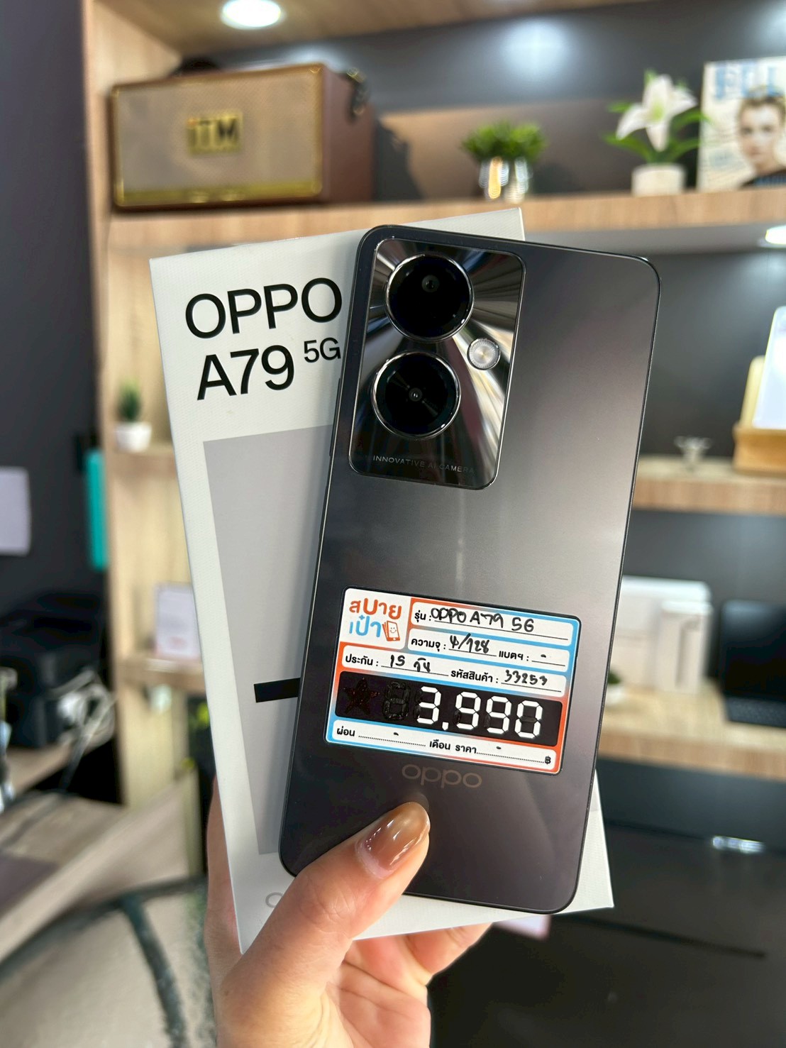 OPPO A79 5G (4/128GB) สี Mystery Black