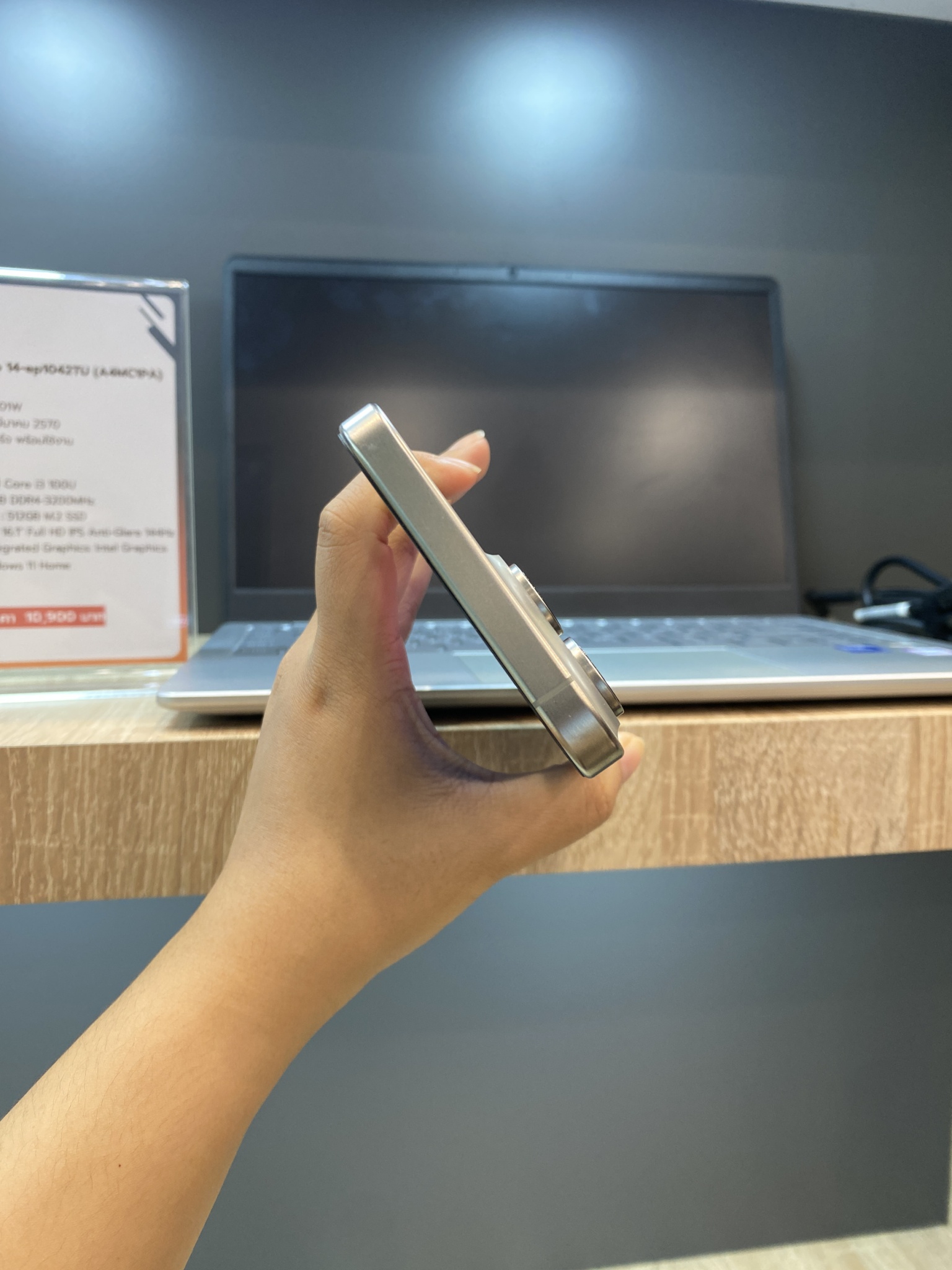 iPhone 15 Pro Max 512GB Natural Titanium