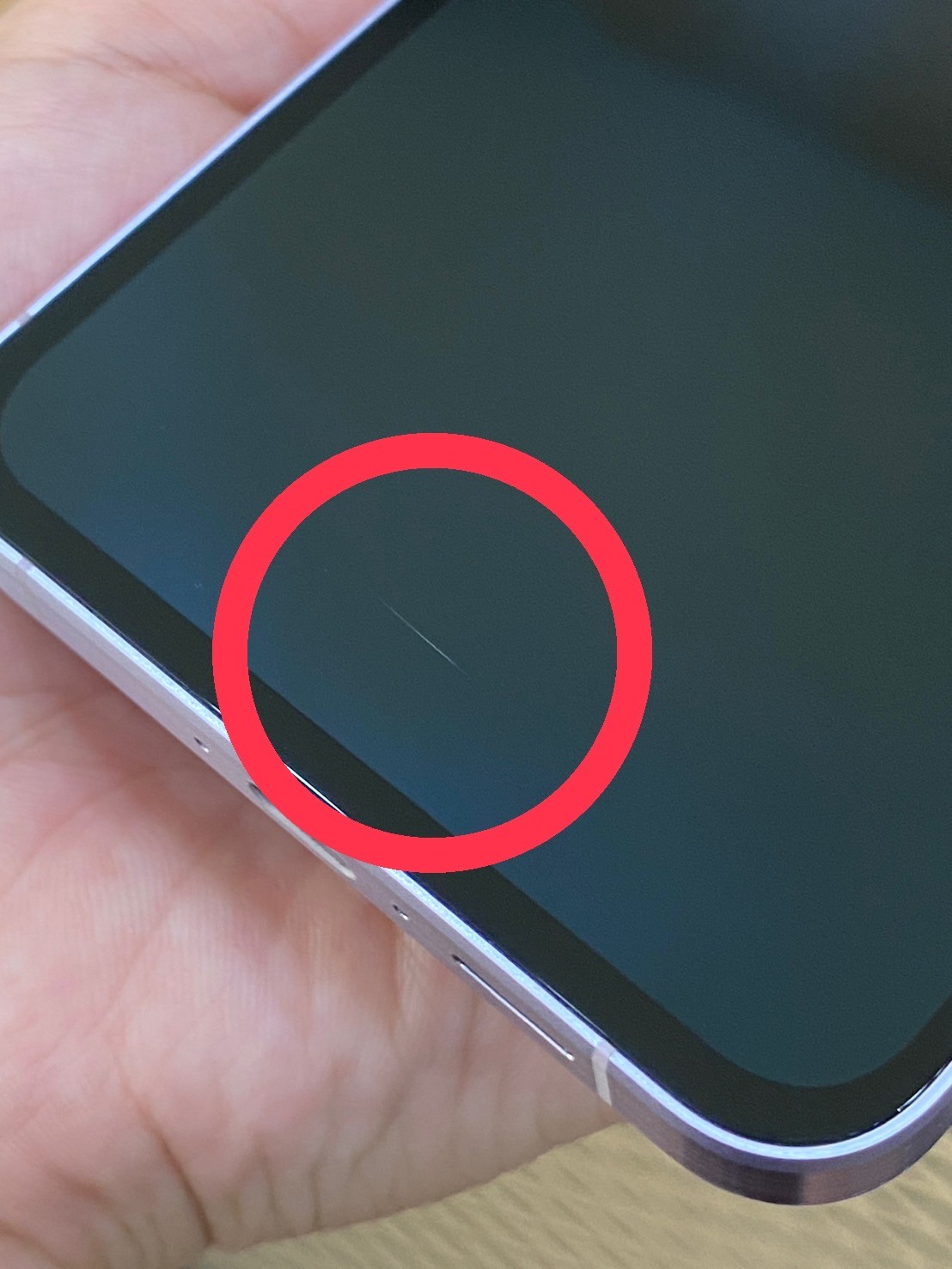 Samsung Galaxy S23 Ultra 12/512GB Purple