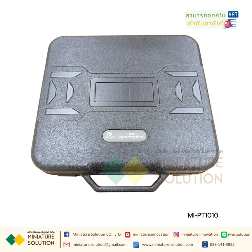 เครื่องพิมพ์ปลอกมาร์คสายไฟ PUTY PT-1010 Label Printer Wire Marker เครื่องพิมพ์สติ๊กเกอร์ เครื่องปริ้นปลอกสายไฟ PVC Tube Marking Tube Marker Printer เครื่องมาร์คสายไฟPVC