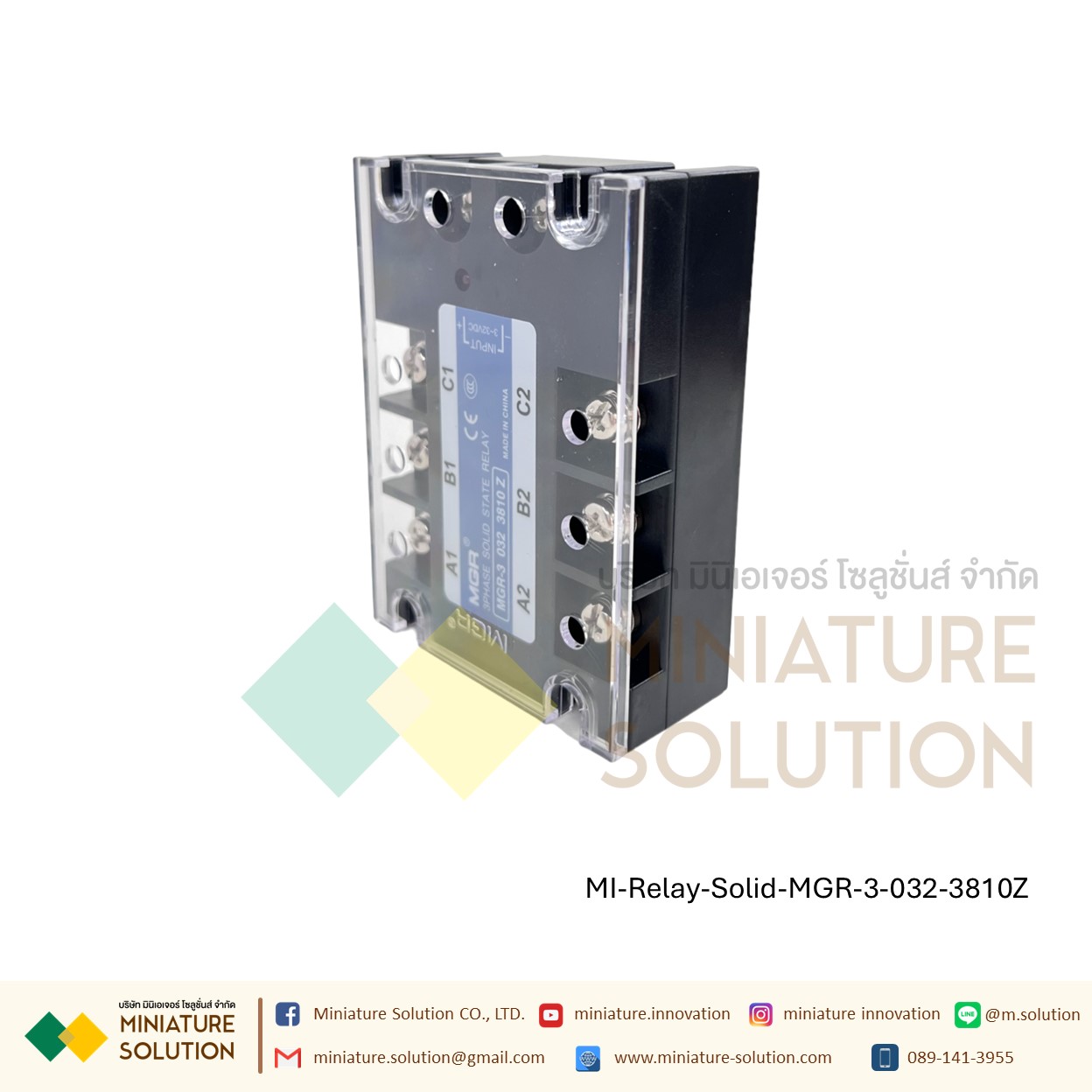 โซลิดสเตตรีเลย์ ไฟ 3 เฟส Three-phase solid state relay MGR-3 032 3840Z 25 40A 60A 80A 100A 200A SSR DC control 4~32 VDC(10A)(25A)(40A)(60A)