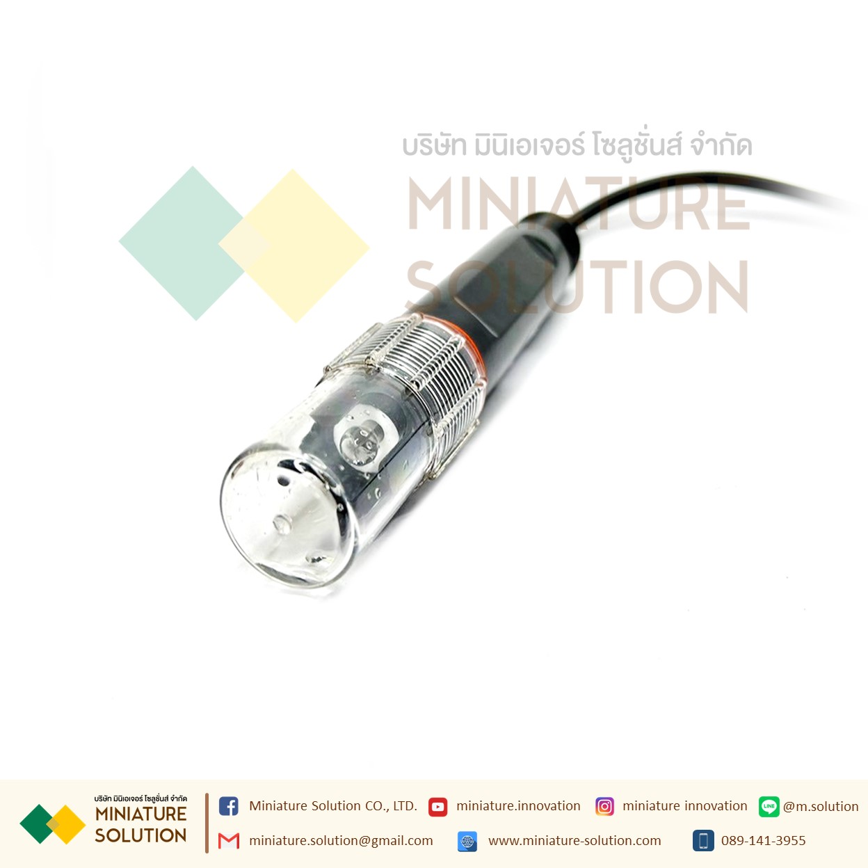 เซ็นเซอร์วัดค่า PH ในน้ำ และวัดอุณหภูมิ รอง RS-485 Modbus RTU เกรดอุตสาหกรรม แช่น้ำได้ Industrial PH Sensor สายยาว 5 เมตร(VMS-3003-PH-N01-201T)