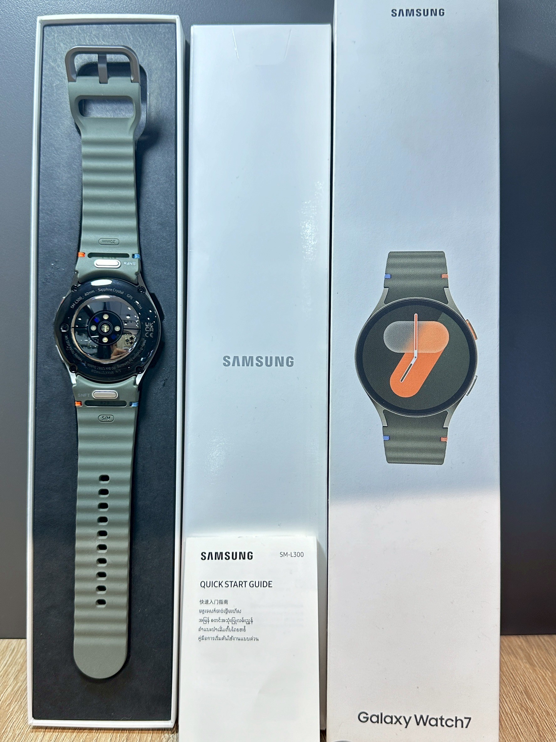 Samsung Galaxy Watch 7 40mm. สี Green