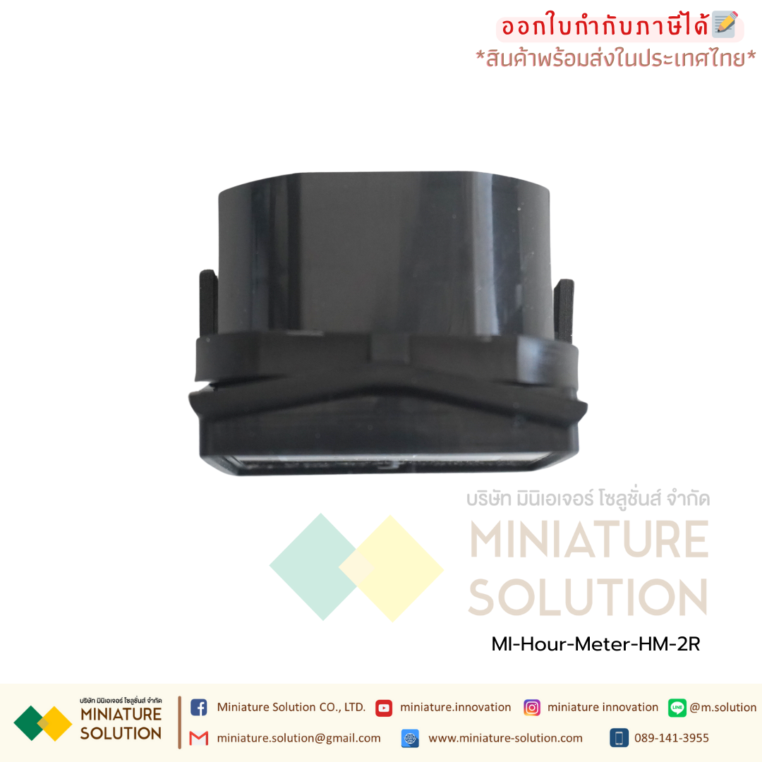 BERM Hour Meter เครื่องนับชั่วโมงการทำงาน Hourmeter Gauge ดิจิตอล อนาล็อก 220VAC (HM-1 / 1R / 1BIG / 2R / D48)