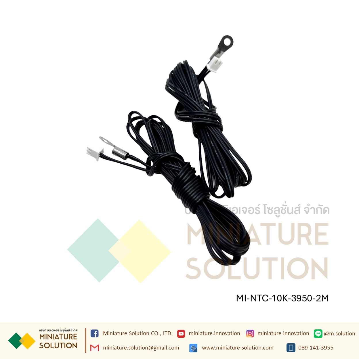 NTC 10K B=3950 1% : 1/2M 25CM หัวกลม เซ็นเซอร์วัดอุณหภูมิ NTC thermistor 10K