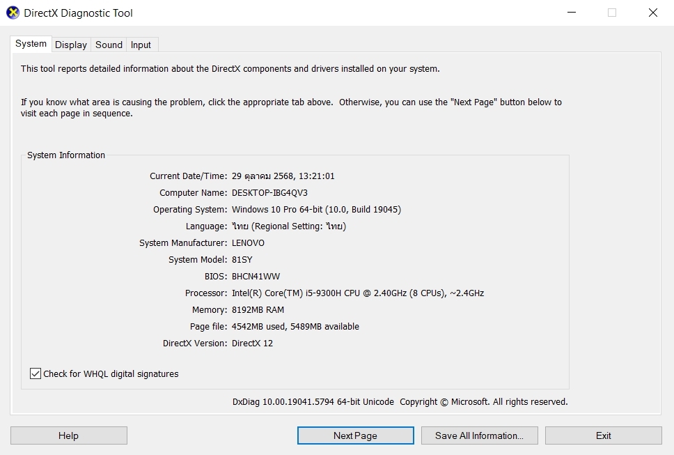 Lenovo LEGION Y540-15IRH-PG0-81SY00ARTA