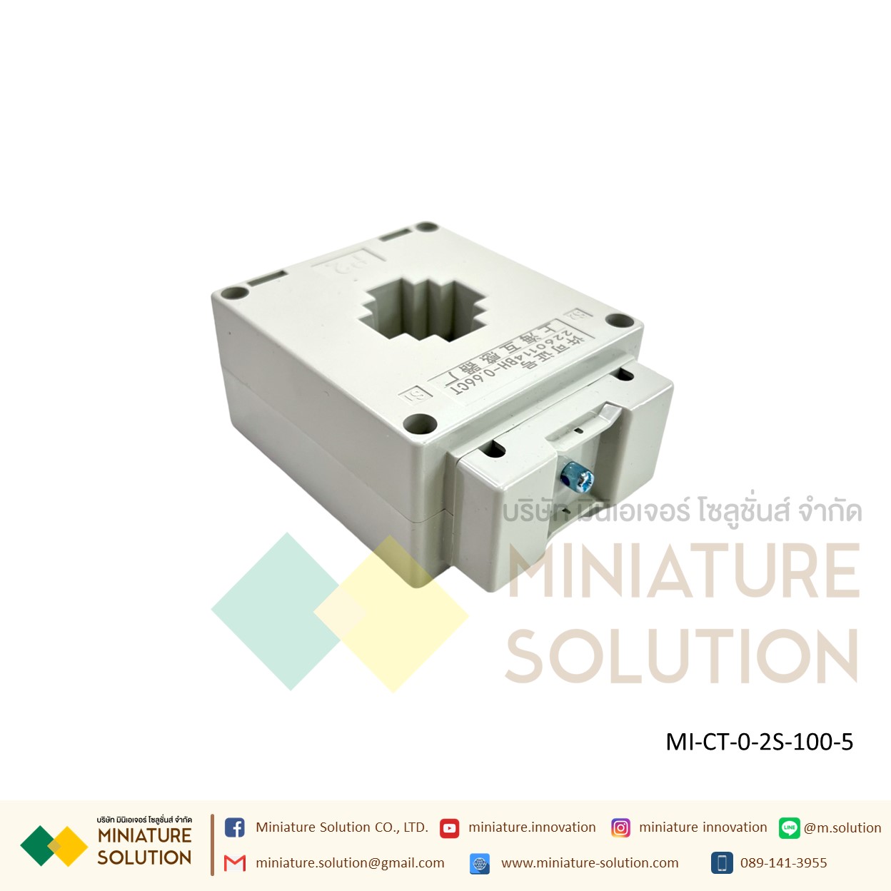 CT เคอเร้นท์ หม้อแปลงกระแสไฟฟ้า CURRENT TRANSFORMER CT 100/5A CLASS-0.2s, 5VA 50/60Hz
