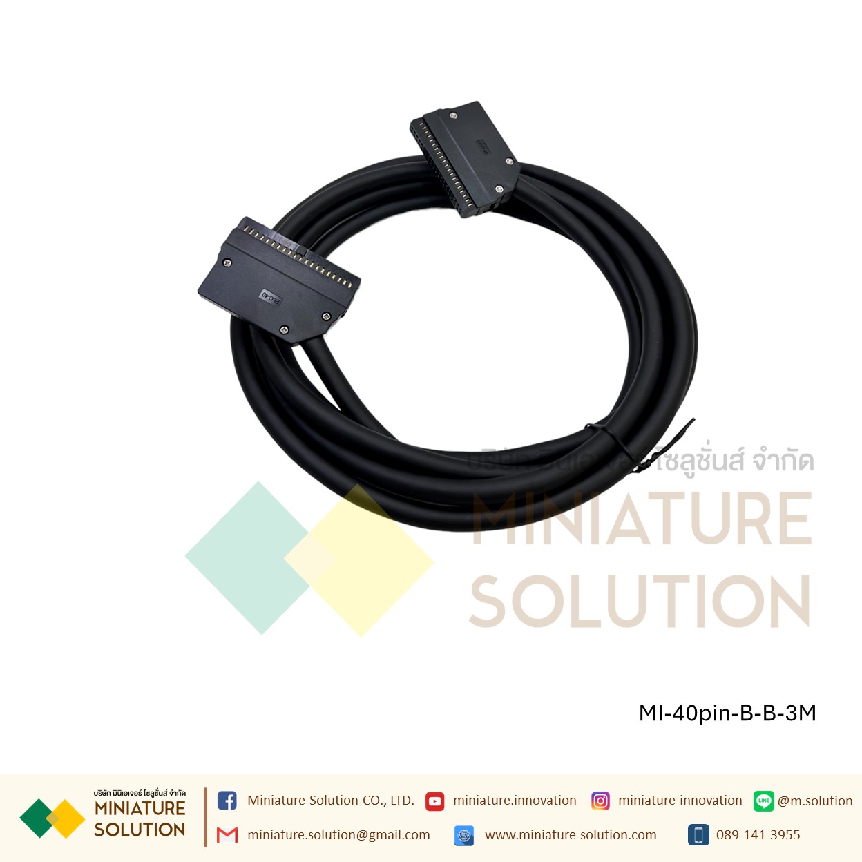 Mitsubishi Q/L/R 40-pin I/O signal PLC terminal block module สาย CONNECTOR ของ PLC การ์ด 32 I/O ได้หลายยี่ห้อ MITSUBISHI, OMRON, PANSONIC, DELTA, KEYENCE 40 PIN (สาย Screw to buckle/Buckle to buckle 3 meters) TZQBX