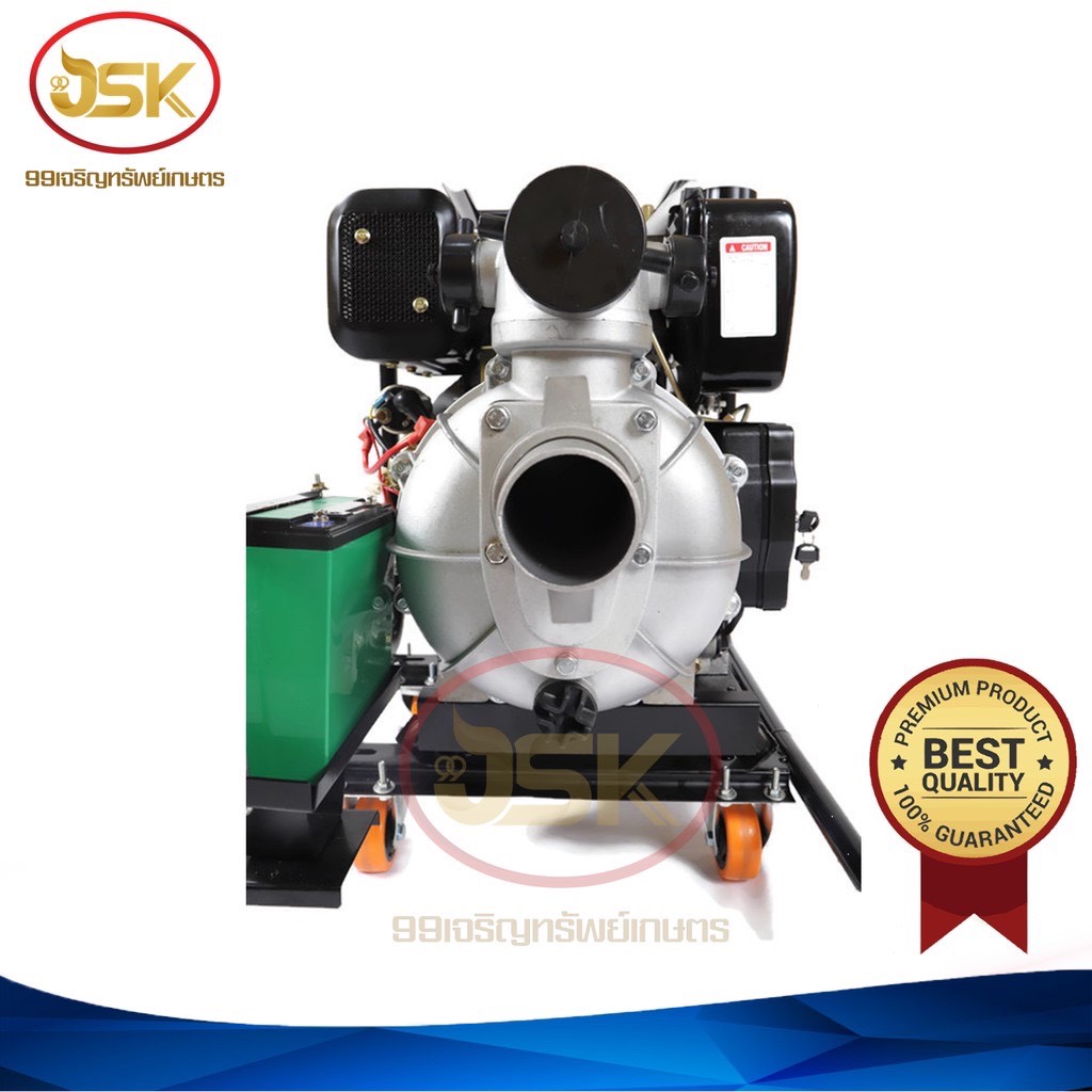 เครื่องสูบน้ำดีเซลปั้มแรงดันสูง 10 แรงม้า พายุ รุ่น PDH-1025