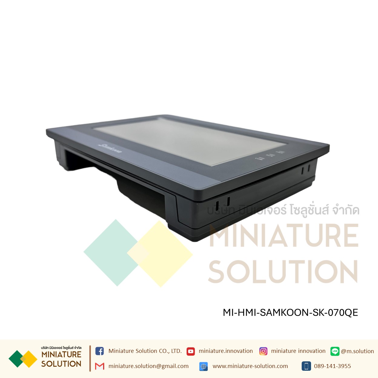 SAMKOON SK-070Q HMI 7" จอทัชกรีน 7 นิ้ว SAMKOON HMI SK-070QE-G (รองรับระบบ IOT สามารถต่อโมดูล WIFI ได้) SK-070QS (รองรับ Ethernet) SK-WIFI-G (รองรับกับรุ่น SK ลงท้ายด้วย Q ทำ IOT)