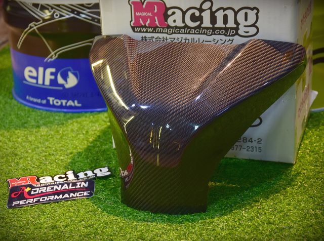 Magical Racing กันถังคาร์บอน (Tank cover) สำหรับ CBR1000 17+