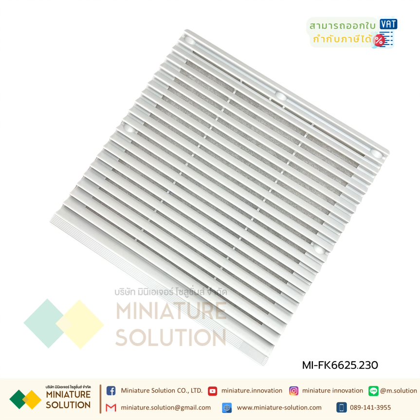 FK series พัดลมระบายความร้อนในตู้คอนโทรล CABINET FILTER FAN เป็นพัดลมระบายความร้อนสำหรับตู้ไฟฟ้า, ตู้คอนโทรล มีทั้งรุ่นดูดลมเข้าและเป่าลมออก LANPUS