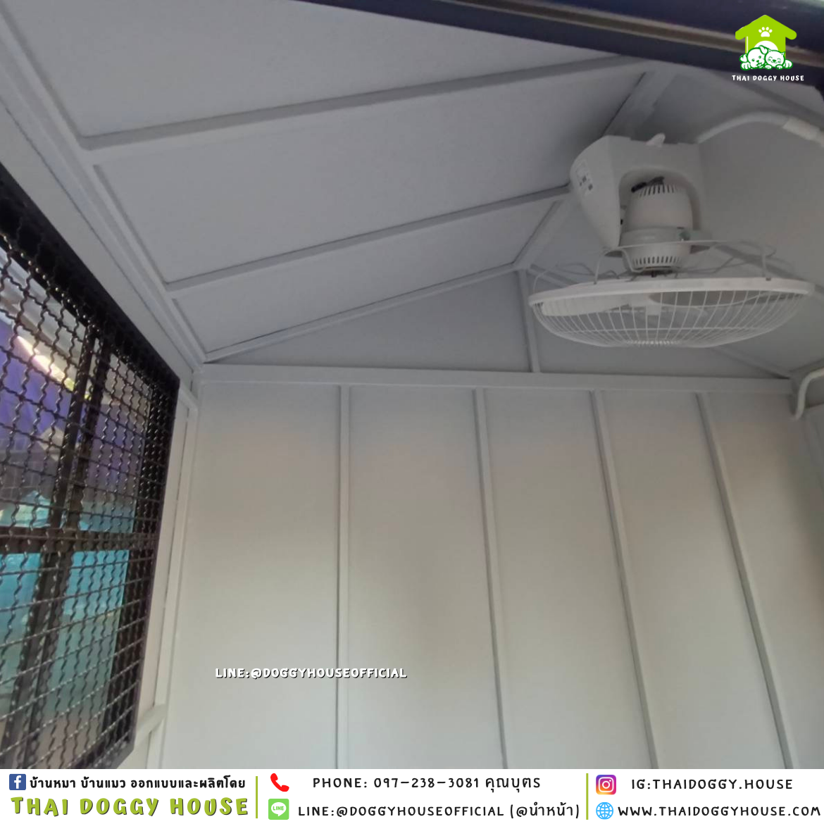 บ้านหมา ติดพัดลม แบบบ้าน 𝑵𝒐𝒓𝒅𝒊𝒄 𝒔𝒕𝒚𝒍𝒆