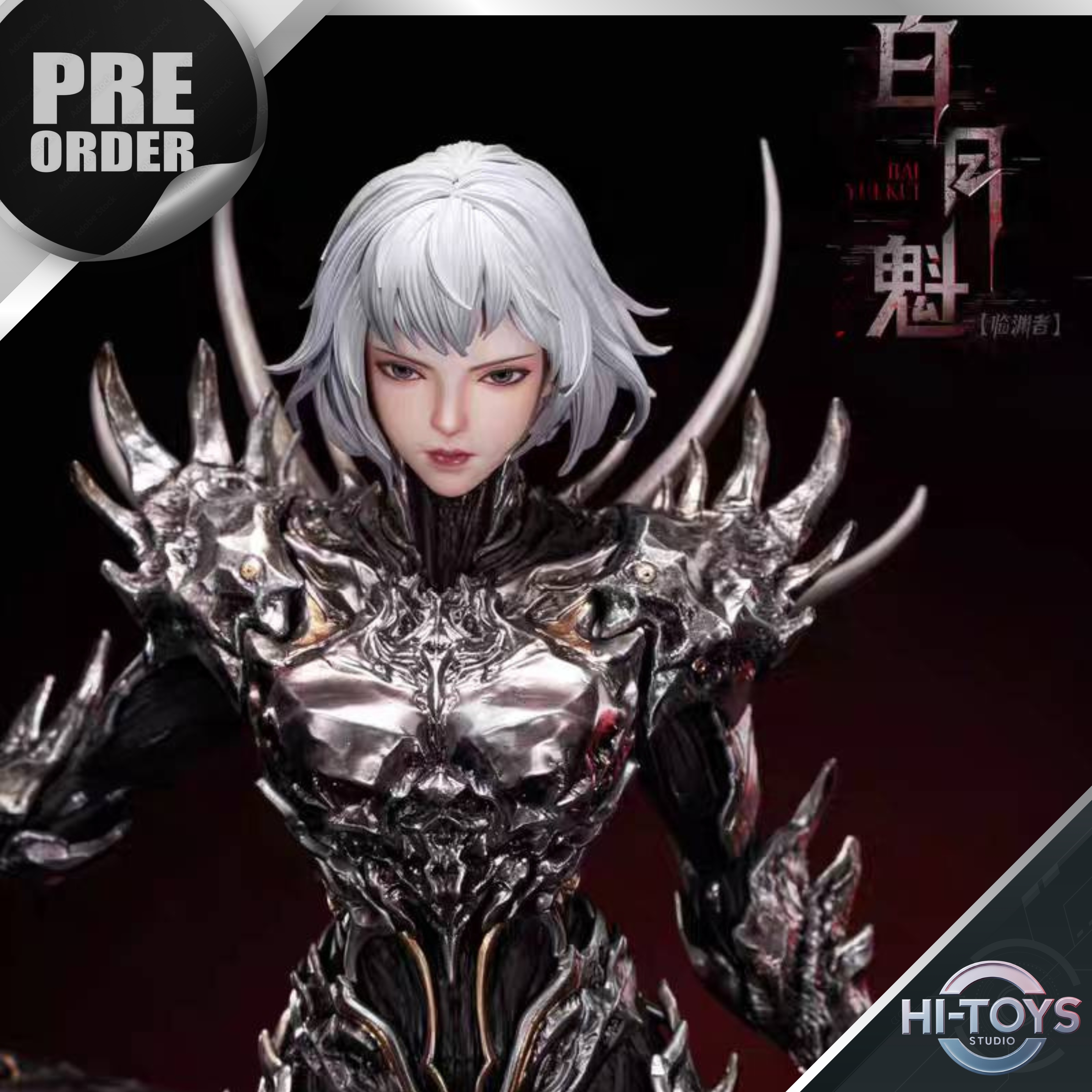 [12-10-2025] PRE ORDER - 𝗣𝗜𝗝𝗜 𝘅 𝗟𝗶𝗻𝗴 𝗖𝗮𝗴𝗲 - 1/6 Abyss Walker Bai Yuekui Statue