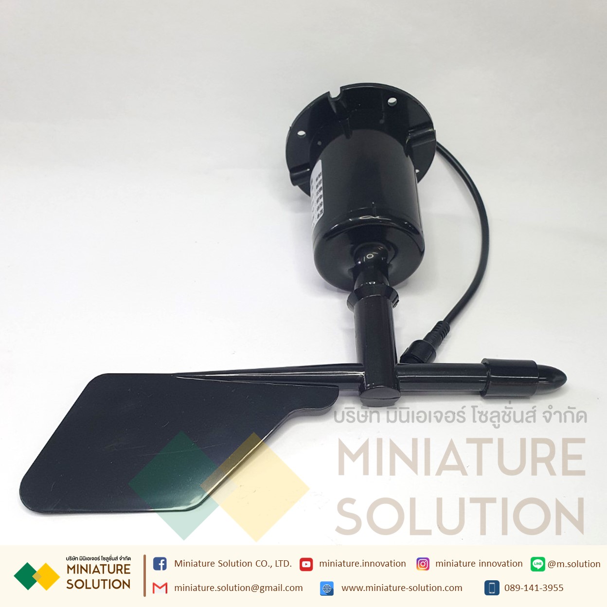 Wind Direction เซ็นเซอร์วัดทิศทางลม RS485 / Modbus (พลาสติก)