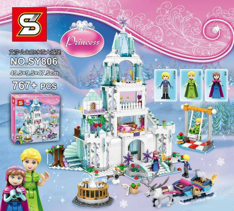 เลโก้จีน SY806 ชุด Princess Frozen