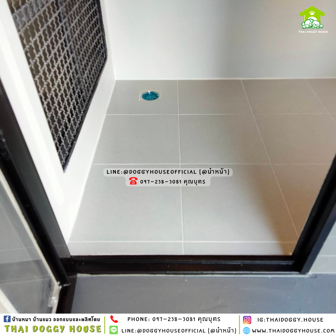 บ้านหมา ติดพัดลม มีมุ้งลวด + ตะแกรงเหล็ก แบบบ้าน 𝑵𝒐𝒓𝒅𝒊𝒄 𝒔𝒕𝒚𝒍𝒆 🏡🖤