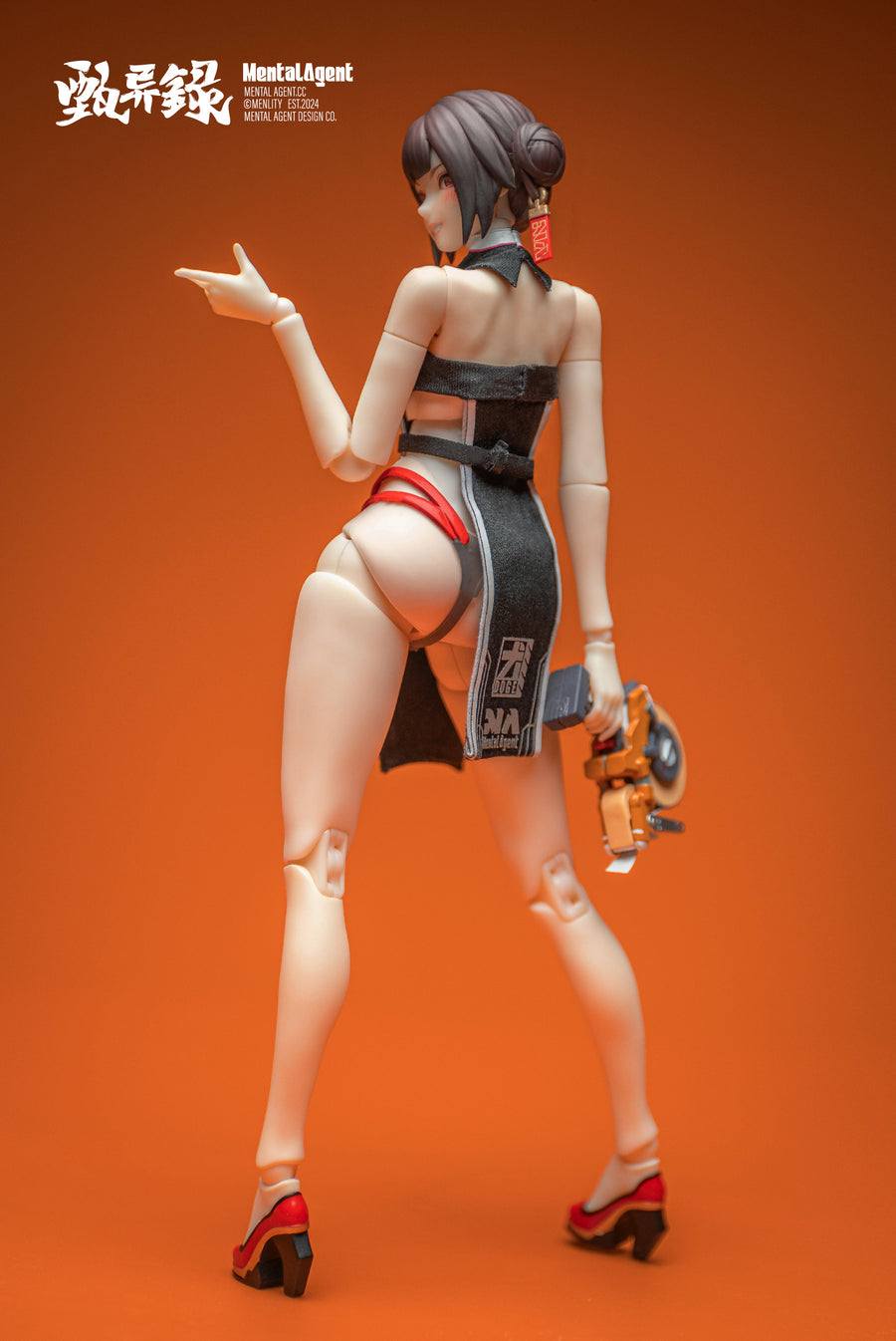 𝗠𝗲𝗻𝘁𝗮𝗹 𝗔𝗴𝗲𝗻𝘁 - 1/12 Lin Feng Jiao