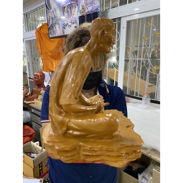 เซียนเเปะ เซียนเเปะโรงสี กว้าง9นิ้ว สูง11นิ้ว สีขี้ผึ้ง