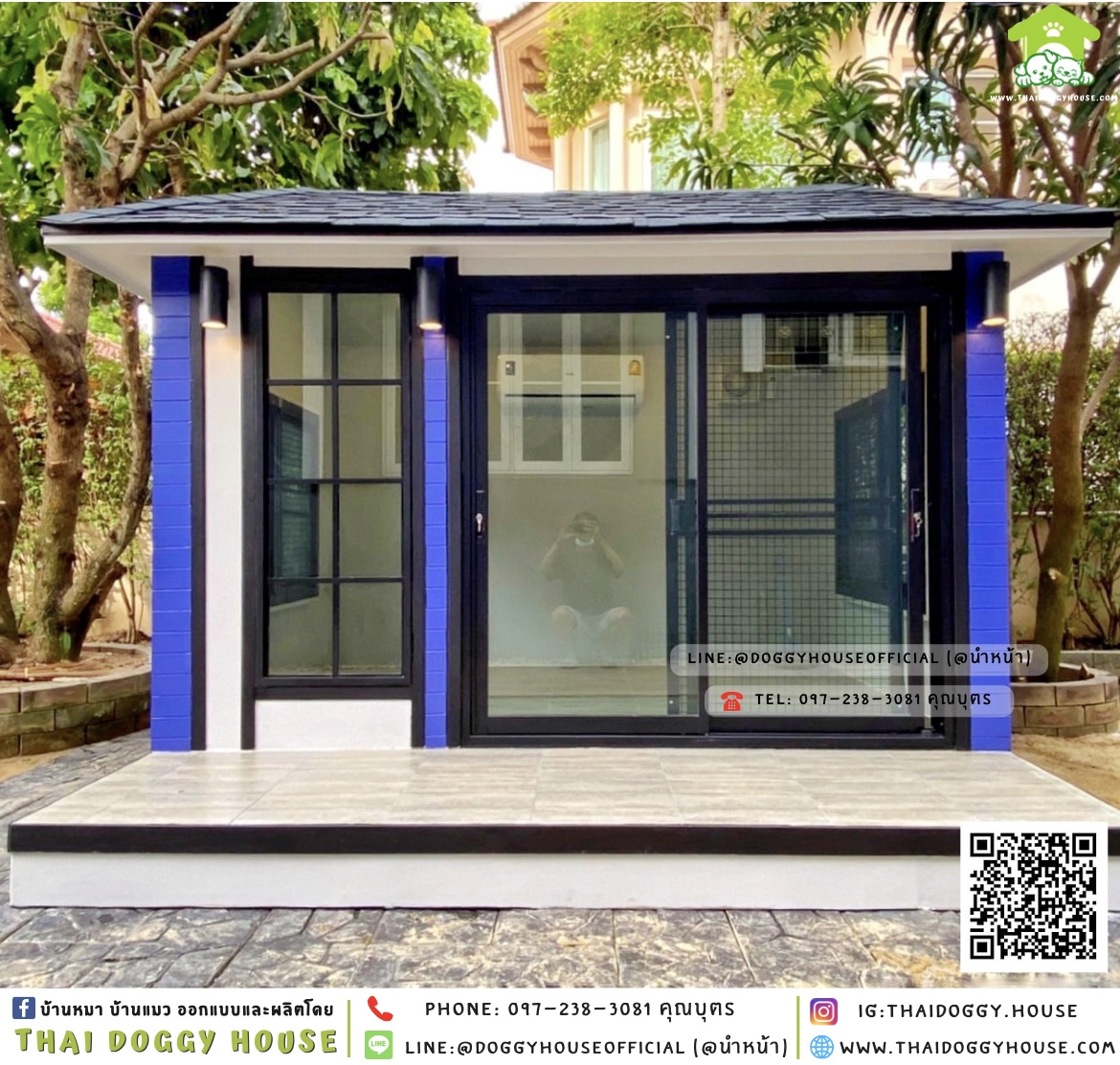 บ้านหมา รองรับการติดแอร์ แบบบ้าน 𝐌𝐨𝐝𝐞𝐫𝐧 𝐬𝐭𝐲𝐥𝐞 🏡💙