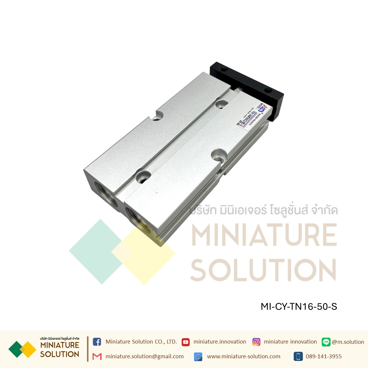 TN16 Series กระบอกสูบลมนิวเมติก 16 มม. กระบอกสูบเพลาคู่ pneumatic double rod double shaft cylinder M5X0.8 ก้านสูบคู่