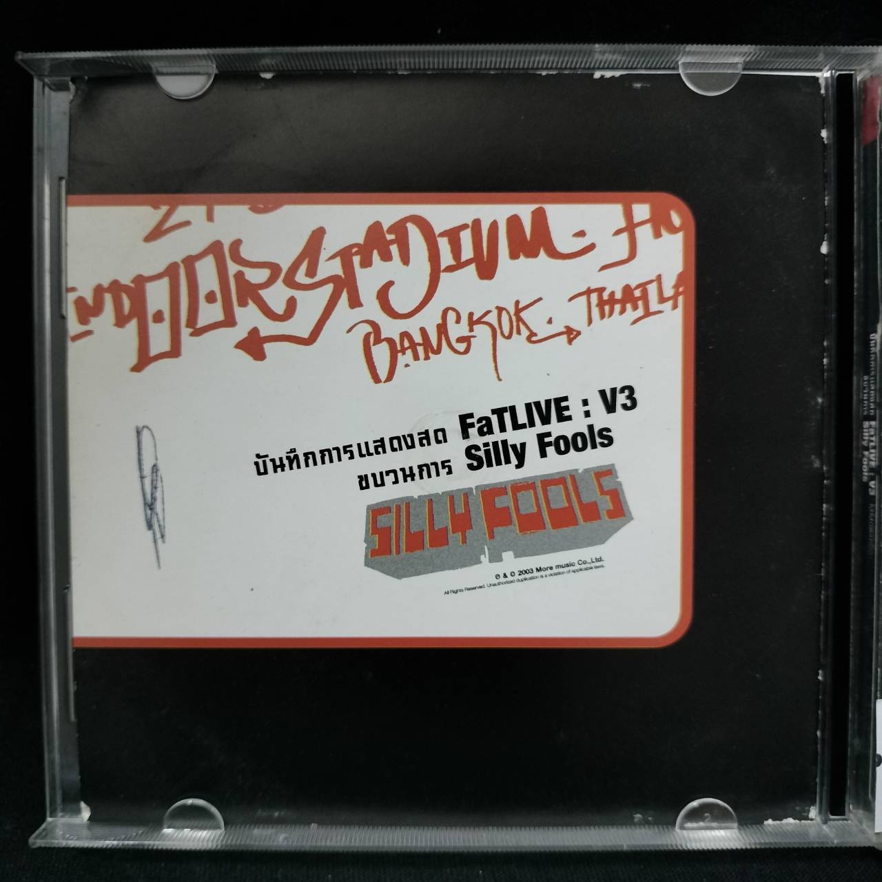 Silly Fools – FaTLIVE: V3 / 2VCD / แผ่นดี