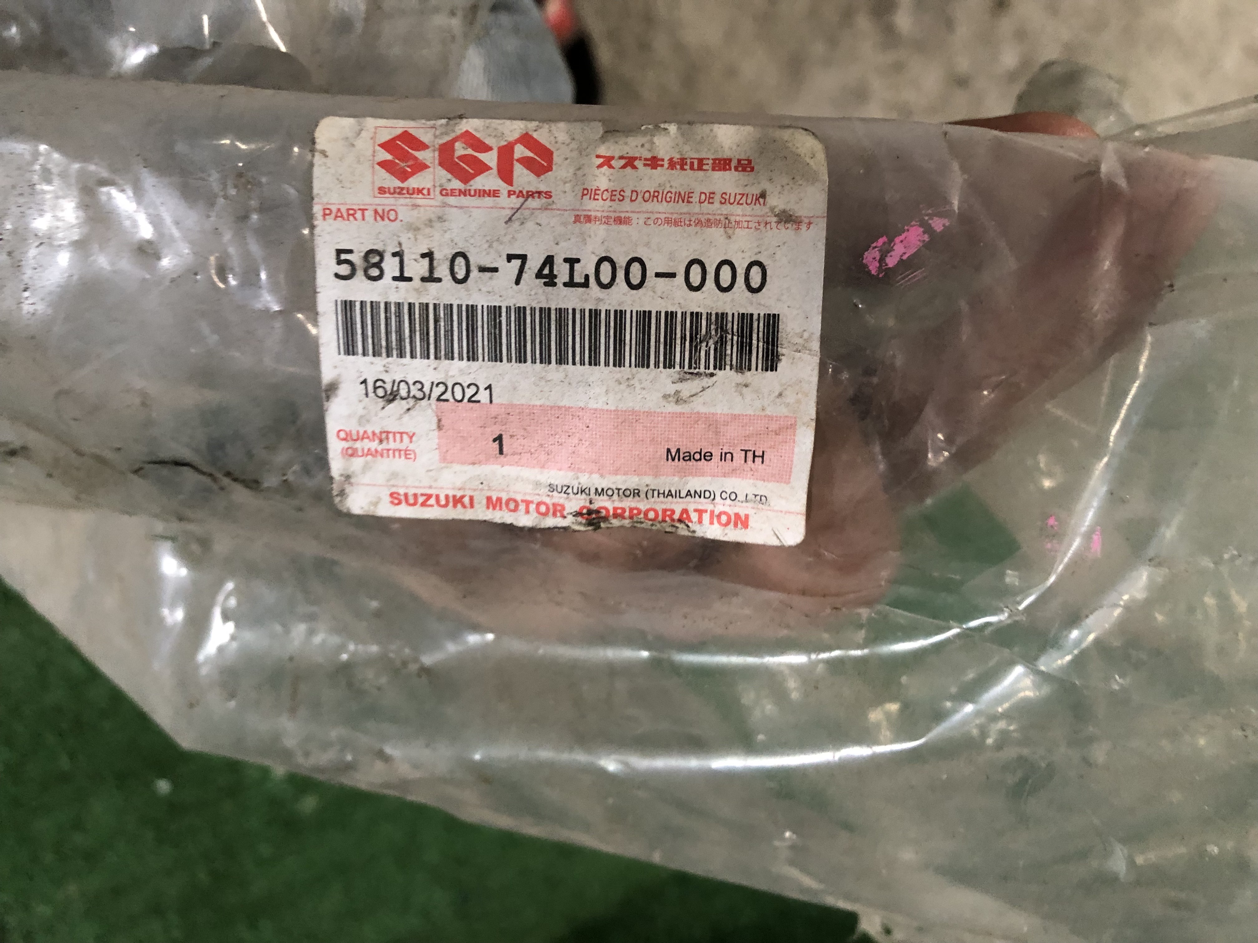 ขาตั้งยึดไฟหน้า Isuzu Swift 1.2 ใหม่แท้