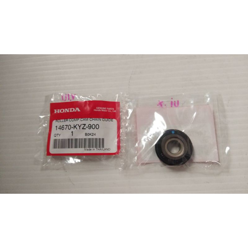 14670-KYZ-900 ยางนำโซ่ สำหรับรุ่น WAVE125i ปลาวาฬ, 2014 , MSX125 อะไหล่แท้ HONDA