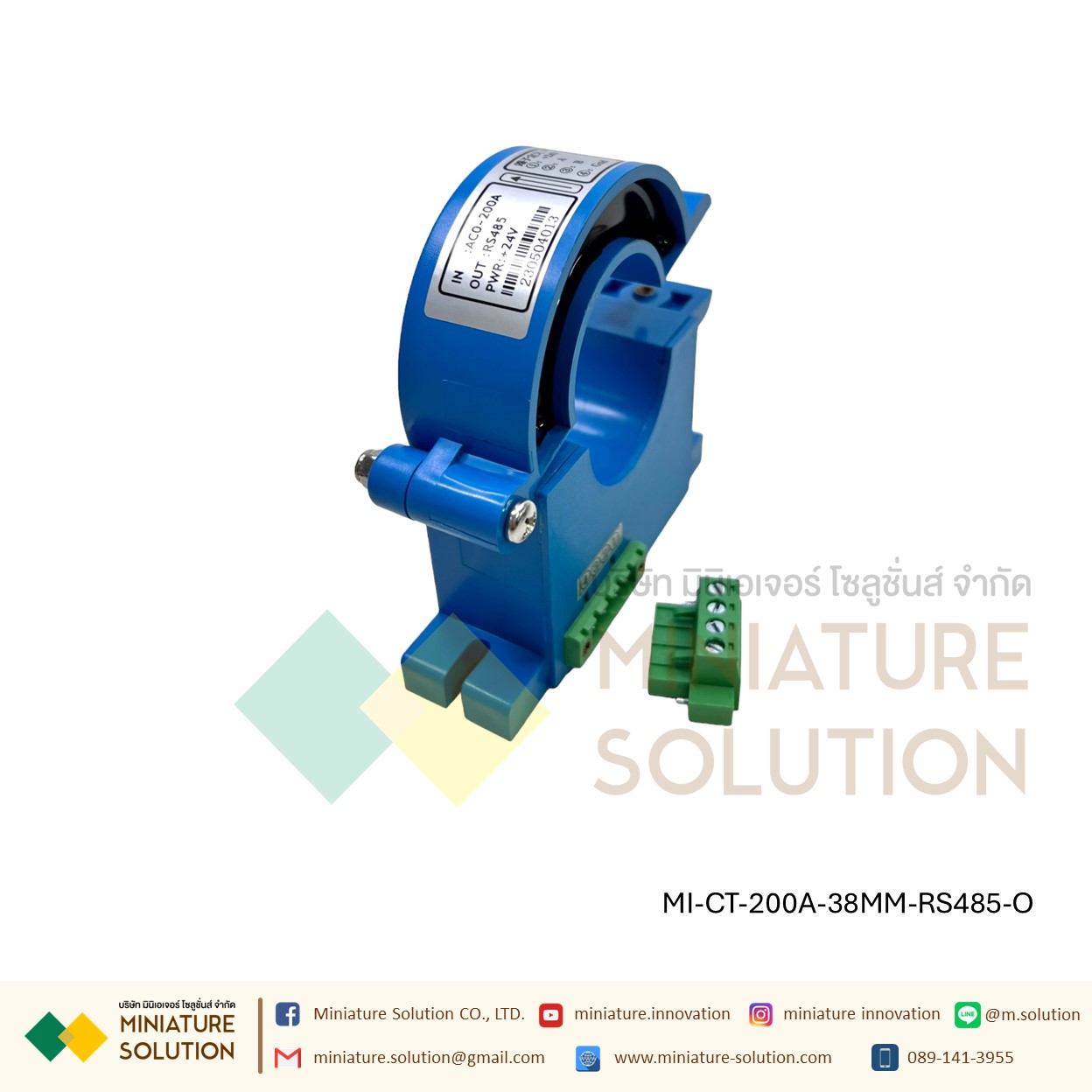 CT CURRENT TRANSFORMER หม้อแปลง CT RS485 Modbus Output Open port 25/38MM 100/200/300A (DC24V) (RS485)