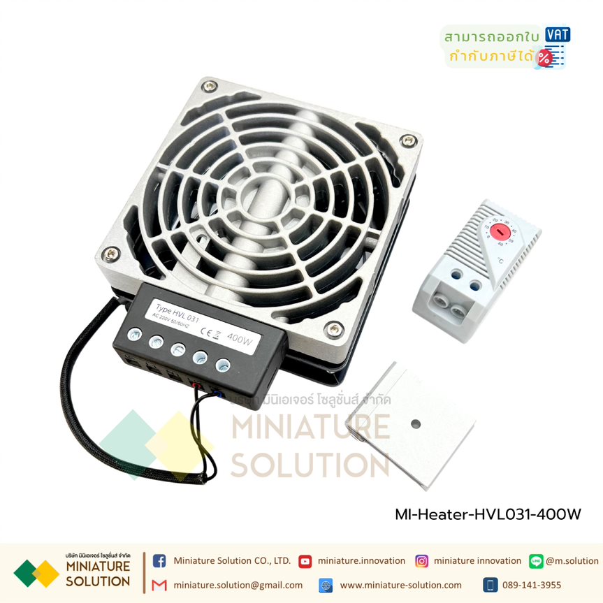 Heater HVL031 เครื่องควบคุมอุณหภูมิ ตู้ควบคุมพัดลมเครื่องควบคุมอุณหภูมิ เทอร์โมสตัทเซนเซอร์ควบคุมอุณหภูมิ