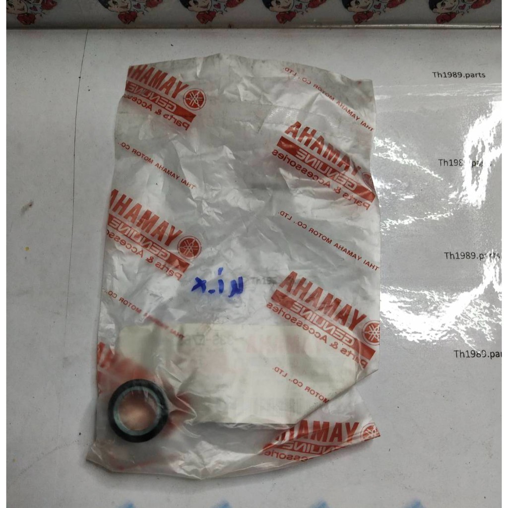 ตุ้มน้ำหนักแรงเหวี่ยง 10 กรัม สำหรับรุ่น MIO125,MIO125-I อะไหล่แท้ YAMAHA 33S-E7632-00