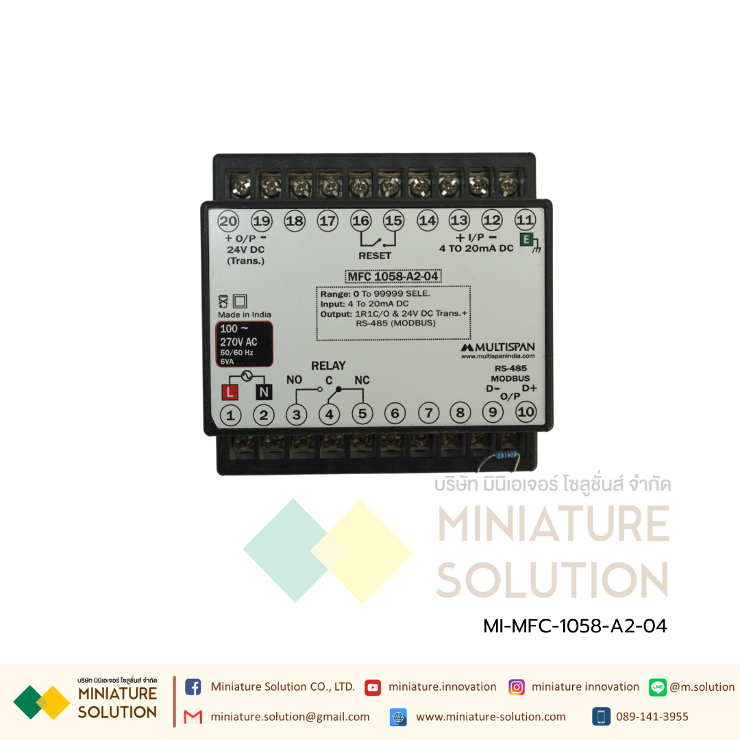 MFC-1058-A2-04 Flow Rate Cum Totalizer with RS-485 MODBUS Multispan