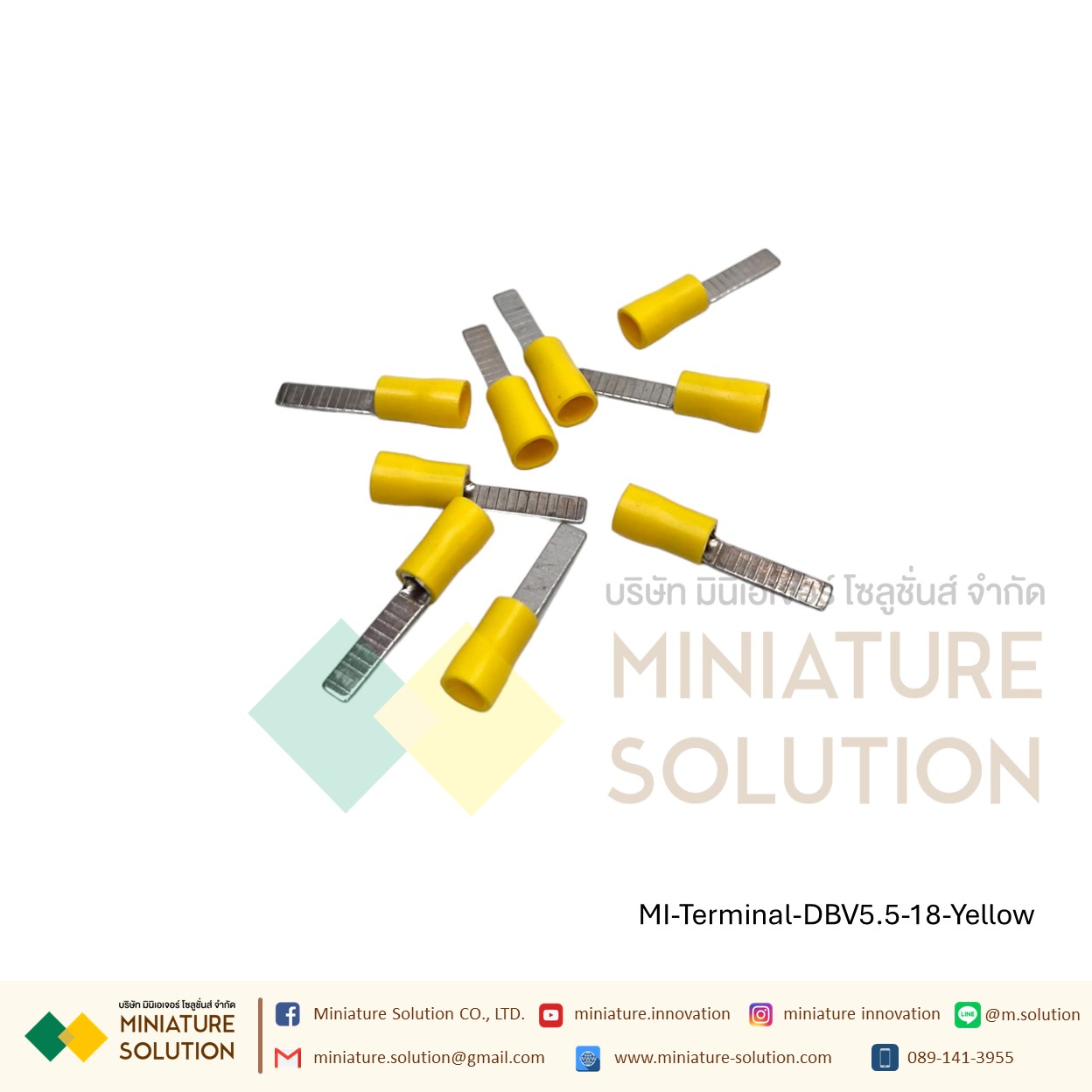 [ 100ชิ้น/แพ็ค ] DBV หางปลาเสียบก้านไม้ขีดแบน DBV-2-14 (สีเขียว) / 5.5-18 / 8-14 (สีเหลือง)