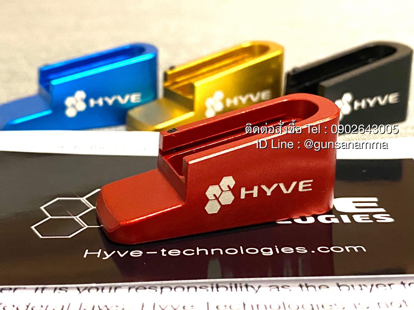 ส้นHYVE+1นัด RUGER LCP1-2